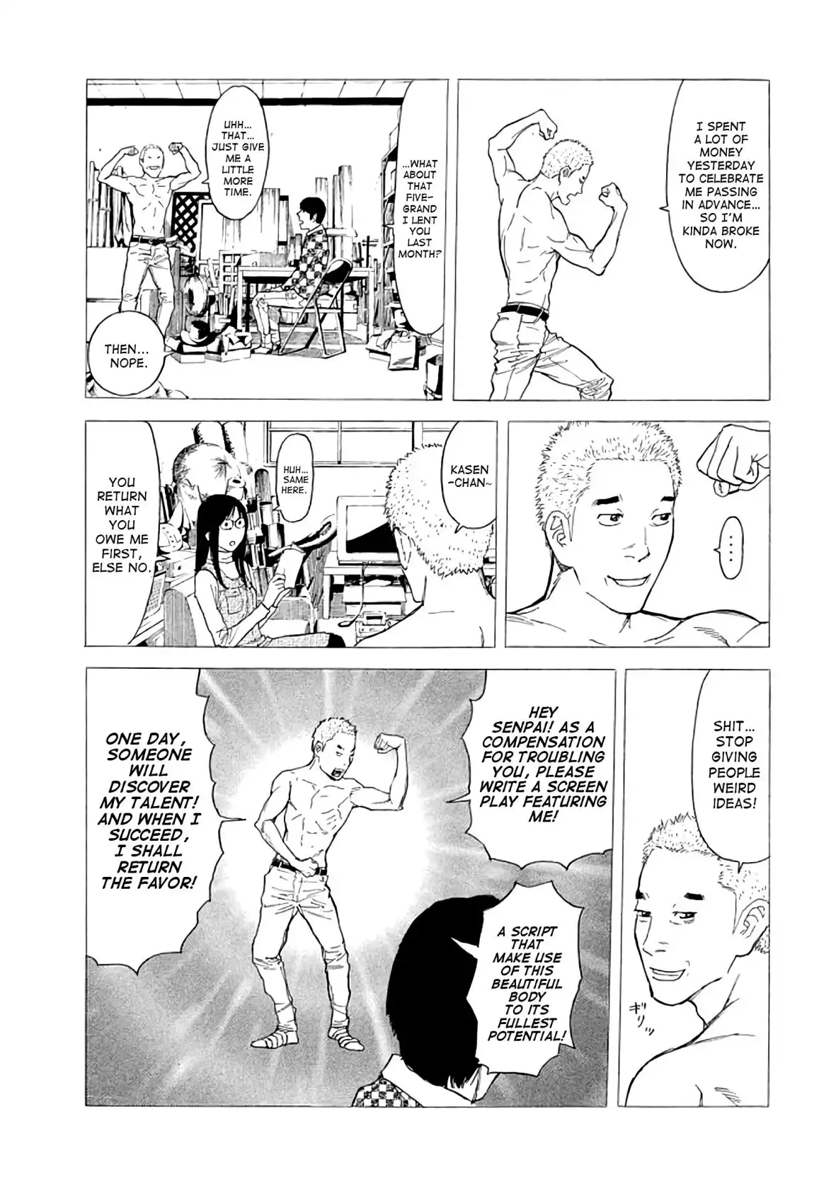 My Home Hero Chapter 18 7